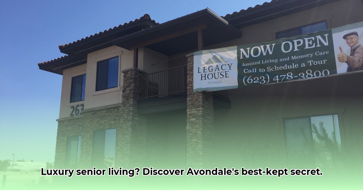 legacy-house-avondale-az